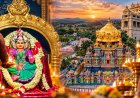எட்டெழுத்து மந்திரம் தந்த கோயில்...திருப்பம் தரும் திருக்கோஷ்டியூர்!