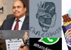 Gem Veeramani Case : லிஸ்ட் பெருசா போகுது... ஜெம் வீரமணி மீது 5-வது போக்சோ வழக்கு!