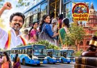 சென்னை ஐகோர்ட்டில் வெற்றிப் பயணம் வழக்கு ! உயர்நீதிமன்றதின் அதிரடி உத்தரவு !