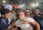 ஞானேஷ் குமார் பதவி விலகக் கோரி போராட்டம்..  ராகுல் காந்தி கைது!