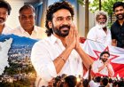 கொங்குவை குறிவைக்கும் தனுஷ்..? கோவையில் அரசியல் அஸ்திவாரம்?