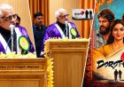 சட்டக் கல்லூரியில் ‘டோரதி’ பாடல்...சட்டென PLAY செய்யச் சொன்ன நீதியரசர் ஆனந்த் வெங்கடேஷ்!