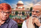 நீதிபதிகளை நியமிப்பது மோடிதானா? முன்னாள் நீதிபதி சந்துரு எழுப்பிய அதிரடி கேள்வி !
