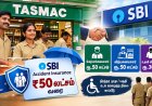 டாஸ்மாக் ஊழியர்களுக்கு குட் நியூஸ்...ரூ.50 லட்சம் வரை காப்பீடு வழங்க ஏற்பாடு!