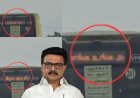 "திமுக ஒரு தீய சக்தி..கொளத்தூரில் கொத்து புரோட்டா..ஸ்டாலின் அங்கிள்"... அரசு பேருந்தில் சர்ச்சை வசனங்கள்..!