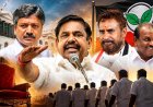 28 எம்.எல்.ஏ-க்கள்... எடப்பாடிக்கு எண்ட் கார்டா? ‘மூவர் கூட்டணி’ போடும் கணக்கு!