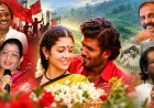 சுசீலாம்மா, ஜேசுதாஸ், வைரமுத்து...காதலில் சொக்கவைக்கும் ’ரெண்டு கன்னம் சந்தனக்கிண்ணம்!’