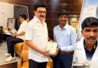 "ஆண்டிப்பட்டி to  உலகப் பல்கலைக்கழகத்தில் ஆராய்ச்சி ! " மாணவன் பாரதிதாசனை வாழ்த்திய ஸ்டாலின் !