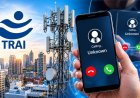 SPAM CALL தொல்லைக்கு வரப்போகும் தீர்வு? TRAI-க்கு மத்திய அரசு விதித்த நிபந்தனை !