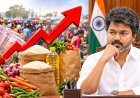 விலைவாசி உயர்வு... தவெக அரசு பொறுப்பு? ஆய்வாளர்கள் திடுக்!