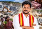 மலைகள் இல்லாத மதுரை வரலாற்று சாபம்....15 ஆண்டுகளாக வசூலிக்கப்படாத ரூ. 13,500 கோடி அபராதம்!