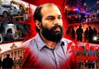 RATHAVETTAI EPISODE 11 : சீசிங் ராஜாவின் முழு கிரிமினல் வரலாறு !