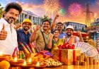 தீபாவளி போனஸ் அறிவிச்சாச்சு... அரசு ஊழியர்களுக்கு ரூ.16,800 வரை கிடைக்கப் போகிறதா?