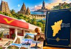 தமிழ்நாட்டிற்கு புது Passport-ஆ? தபால் துறையின் Philately Passport பற்றி தெரியுமா?