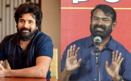 "அரசியலை விட்டுட்டு சினிமாவுக்கே வாங்க.." – சீமானுக்கு அட்வைஸ் செய்த SK!