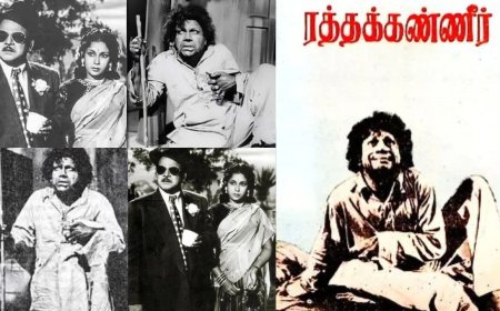 மீம்ஸ், ரீல்ஸ்களில் கலக்கும் ‘அடியே காந்தா....நாலு ஜெனரேஷன் கடந்தும் டிரெண்டிங்!