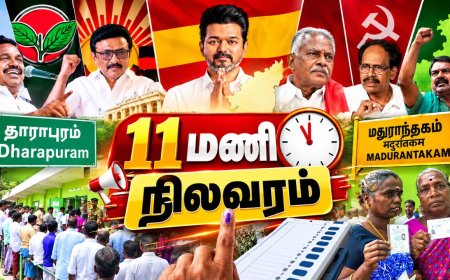 இடைத்தேர்தலில் ஹாட் அப்டேட் ! மதுராந்தகம், தாராபுரத்தில் வெளியான வாக்குப்பதிவு நிலவரம்!