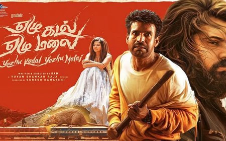 ஏழு கடல் ஏழு மலை MOVIE REVIEW...வெற்றியா? தோல்வியா?
