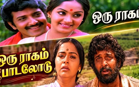 ’ஆனந்த ராகம்’ தந்த சோக கீதம்...ஒரு ராகம் பாடலோடு..!