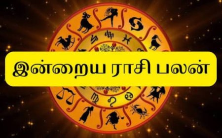 12 ராசிகளுக்கும் அதிர்ஷ்டம் தரும் காலம்...யாருக்கு பதவி உயர்வு, யாருக்கு பணவரவு? முழு ராசிபலன்!