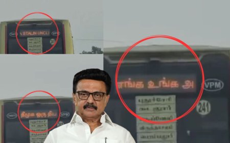 "திமுக ஒரு தீய சக்தி..கொளத்தூரில் கொத்து புரோட்டா..ஸ்டாலின் அங்கிள்"... அரசு பேருந்தில் சர்ச்சை வசனங்கள்..!