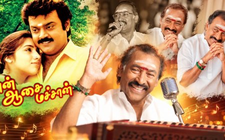 கேப்டனை நெகிழவைத்த தேவாவின்...‘என் மன்னவரு சின்னவருதான்’ பாட்டு!