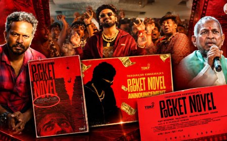 இசைஞானிக்கு பதில் NATIONAL AWARD WINNER ! ‘பாக்கெட் நாவல்’-ன் MUSIC DIRECTOR அப்டேட் !