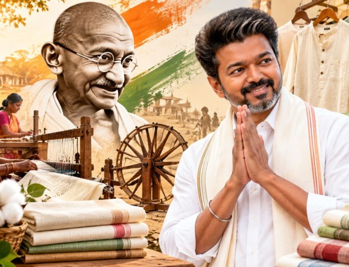 இந்த Dress-அ வாங்கி போடுங்க... 30% ஆஃபர் அறிவித்த முதலமைச்சர் விஜய்..!