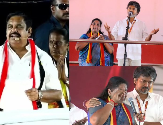 “அந்த மற்றும் பலர் வீட்டுல 3 மணி நேரம் இருந்தது மறந்துபோச்சா? ” விஜய்யை விளாசிய EPS!