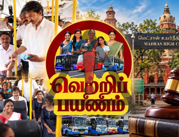 CM விஜய்யின் வெற்றிப் பயணத்துக்கு தடை கிடைக்குமா? இன்று HIGH - COURT விசாரணை !