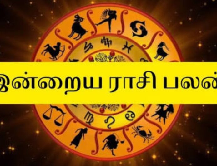 12 ராசிகளுக்கும் அதிர்ஷ்டம் தரும் காலம்...யாருக்கு பதவி உயர்வு, யாருக்கு பணவரவு? முழு ராசிபலன்!