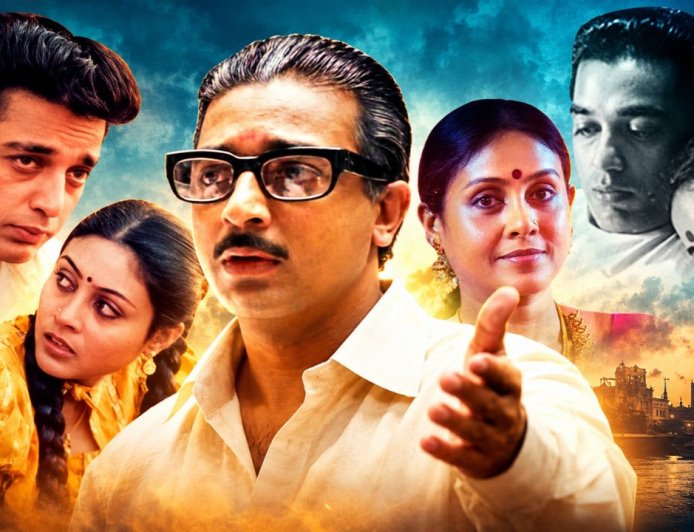 வேலு நாயக்கர் நல்லவரா... கெட்டவரா? டிரெண்டிங்கில் கலக்கும் ‘நாயகன்’ வசனங்கள்!