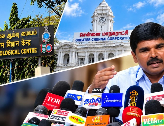 சென்னையில் மழை கணக்கில் குழப்பம்... மாநகராட்சி VS வானிலை மையம்! RED ALERT பின்னணி என்ன?