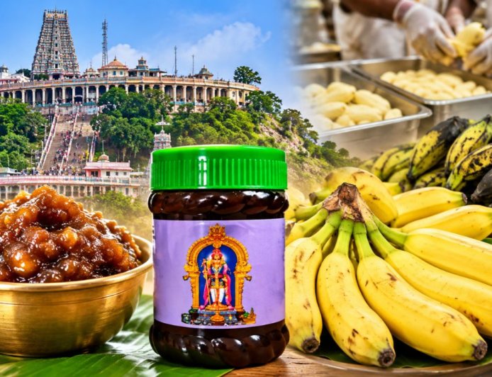 பழனி பஞ்சாமிர்தத்துக்காக இத்தனை கோடியா? வாழைப்பழ சப்ளைக்கு மெகா டெண்டர்!