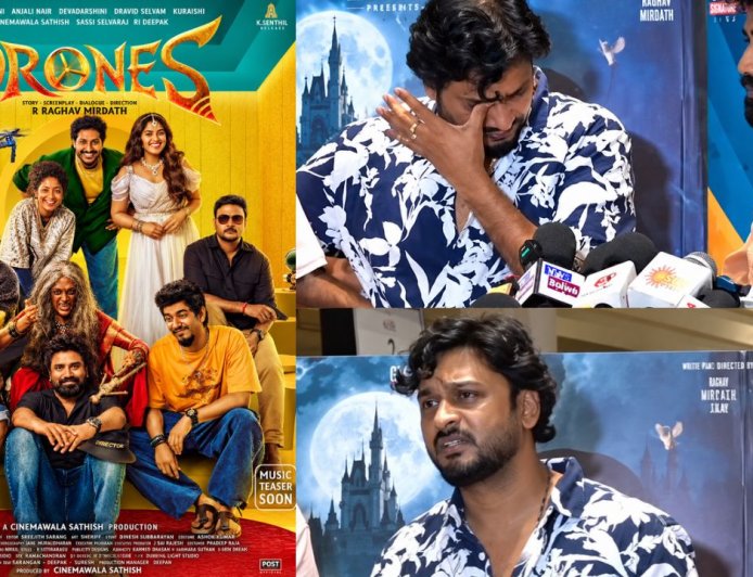 "நல்ல படம் என்பதால்தான் தலைவர் படம் வந்தாலும் எங்கள் படம் ஓடுது ஆனால்...!" DRONES பட தயாரிப்பாளர் சதீஷ் உருக்கம் !