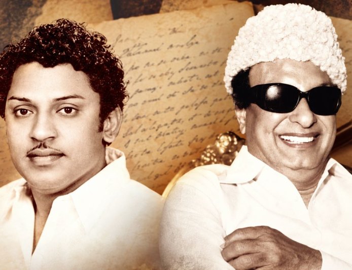 திமுகவைக் காப்பாற்றத் துடித்த எம்ஜிஆர்...S.S.ஆர்-க்கு எழுதிய கடிதத்தில் அப்படி என்னதான் சொன்னார்?