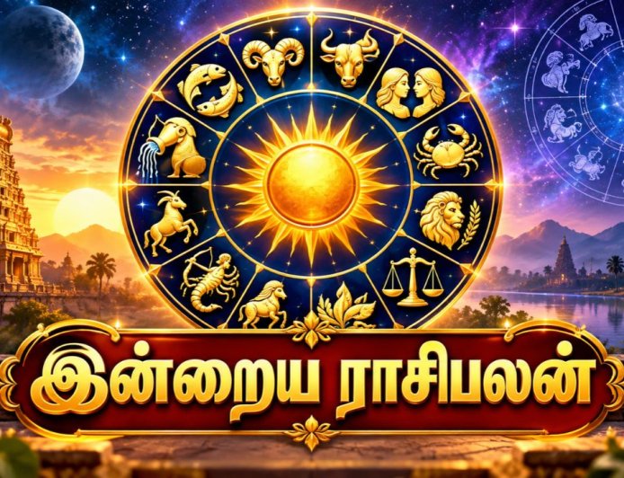 தொழில், நிதி மற்றும் ஆரோக்கியம்.. இன்றைய ராசிபலன் (அக்.27)