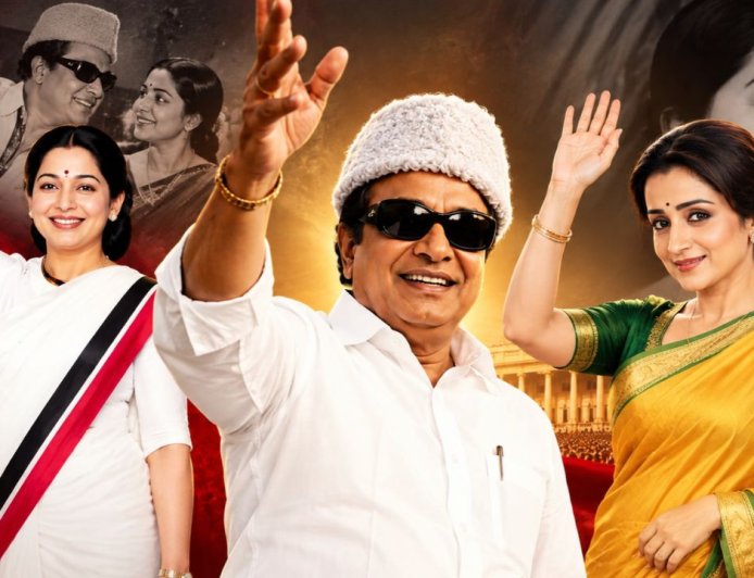 ஜெயலலிதாவாக திரிஷா...அடுத்த அம்மா அவதாரமா? அரசியல் வருகைக்கு அச்சாரமா?