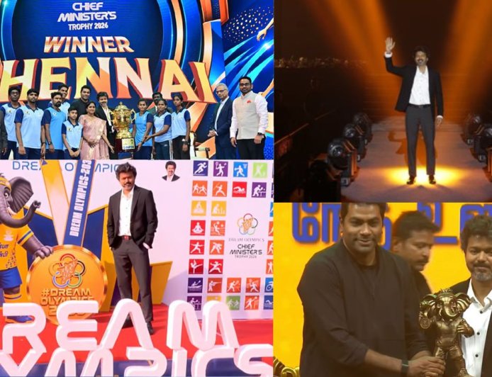 முதலமைச்சர் கோப்பை 2026 நிறைவு விழா: 315 பதக்கங்களுடன் சென்னை சாம்பியன்!