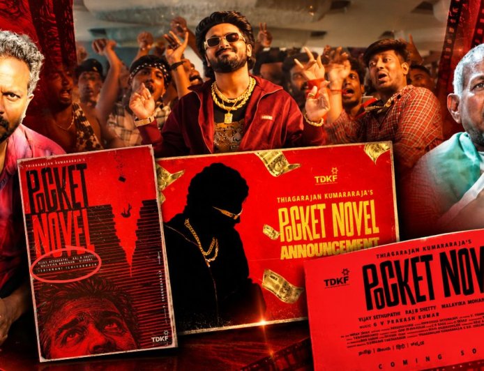 இசைஞானிக்கு பதில் NATIONAL AWARD WINNER ! ‘பாக்கெட் நாவல்’-ன் MUSIC DIRECTOR அப்டேட் !