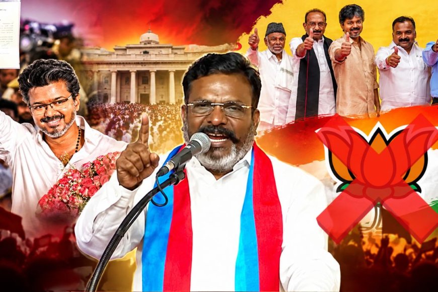 ”விஜய் வெற்றி பெற்றது பிடிக்காமல் இருக்கலாம்... ஆனா..” - ஷாக் கொடுத்த திருமா