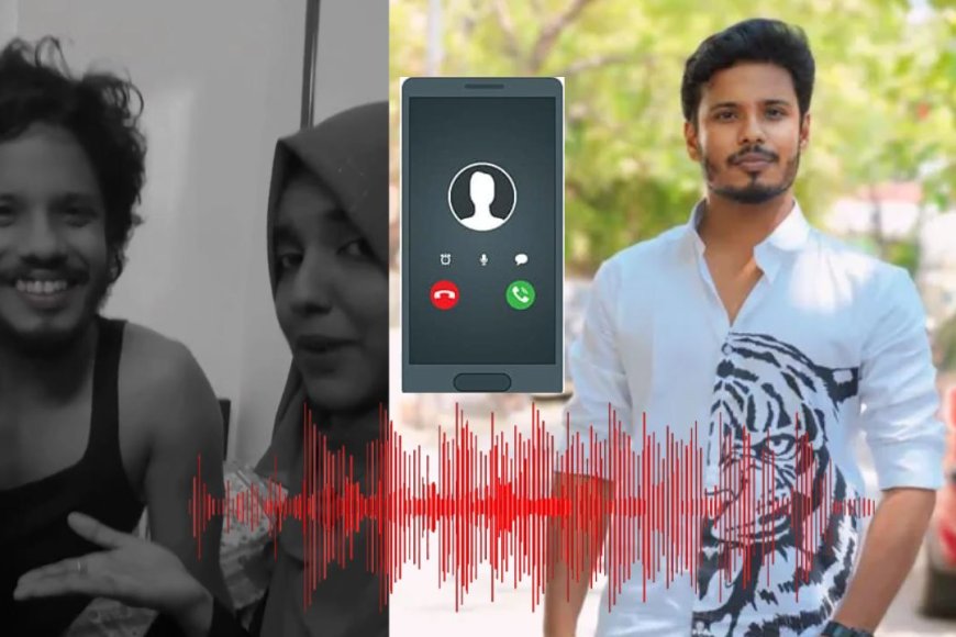 “நான் எப்போ தப்பா நடந்தேன்?” – முத்துக்குமரன் கேள்வி… பதிலடி கொடுத்த வஹிதா அக்தர்.. ஆடியோ லீக்!