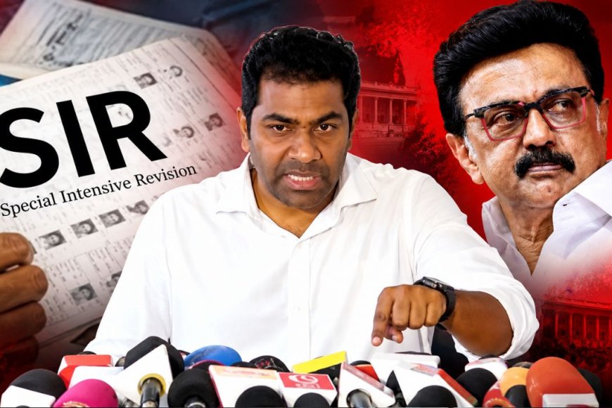 வாக்காளர்களை ட்ராக் செய்த PEN நிறுவனம் - ஆதாரத்தோடு அம்பலப்படுத்திய ஆதவ் !