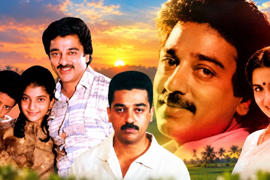 நதிக்கரை சீரழிவுகள்; மிடில் கிளாஸ் தோல்விகள்...கண்ணீரில் நனையவைக்கும் ‘மகாநதி!’