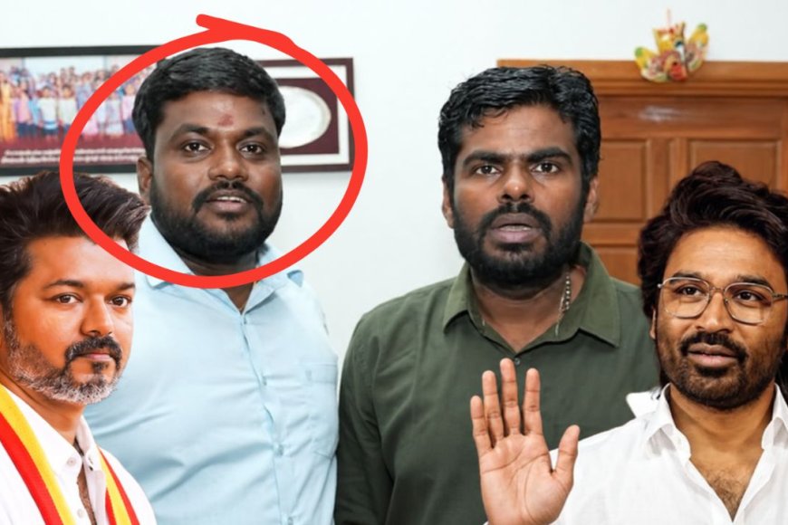 தனுஷ் வருகையால் காலியாகும் அண்ணாமலை கூடாரம்....கூண்டோடு வெளியேறும் வினோத்!