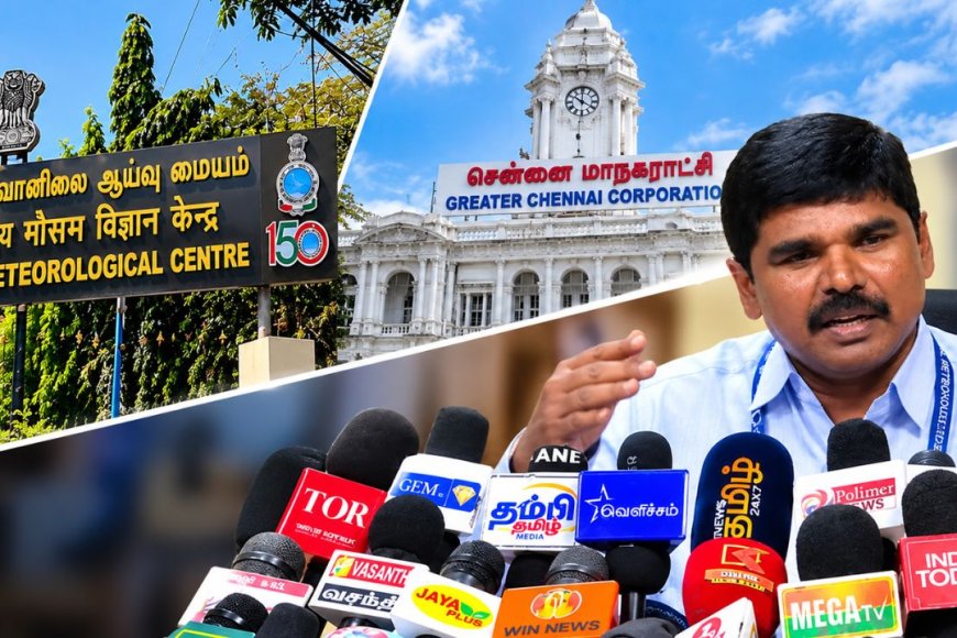 சென்னையில் மழை கணக்கில் குழப்பம்... மாநகராட்சி VS வானிலை மையம்! RED ALERT பின்னணி என்ன?