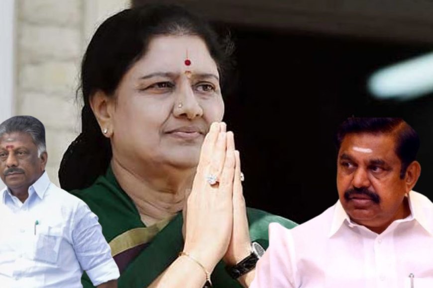ராமதாஸ் வழியில் சசிகலா துறவறம்?....எடப்பாடிக்கு எதிராக போராடி ஓய்ந்துவிட்டாரா?