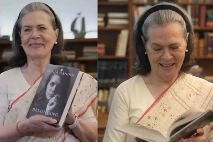 சோனியா காந்தியின் இன்ஸ்டா என்ட்ரி... ஓ! இதுக்குப் பின்னால் இப்படி ஒரு கதையா?