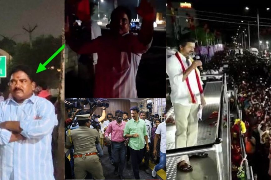 கரூர் சம்பவம் பின்னணியில் விஜய்க்கு SKETCH-ஆ ? அன்பில் மகேஷிடம் திமுக நிர்வாகி கூறிய ஷாக் சர்ச்சை !