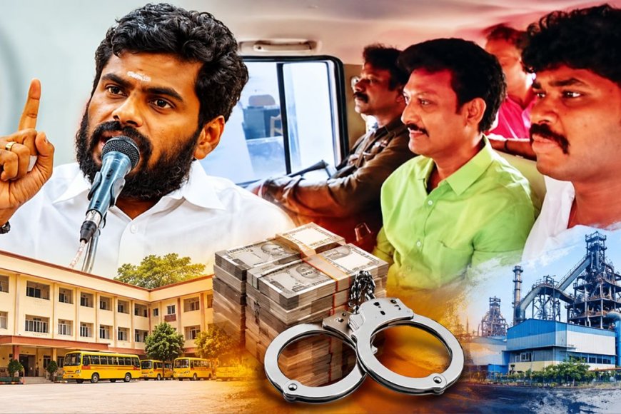 "100 கோடி வழக்குக்கு வாழ்த்துக்கள்! அந்த 1000 கோடி நோபல் ஸ்டீல் வழக்கையும் விசாரிங்க !" - போட்டுடைக்கும் அண்ணாமலை !